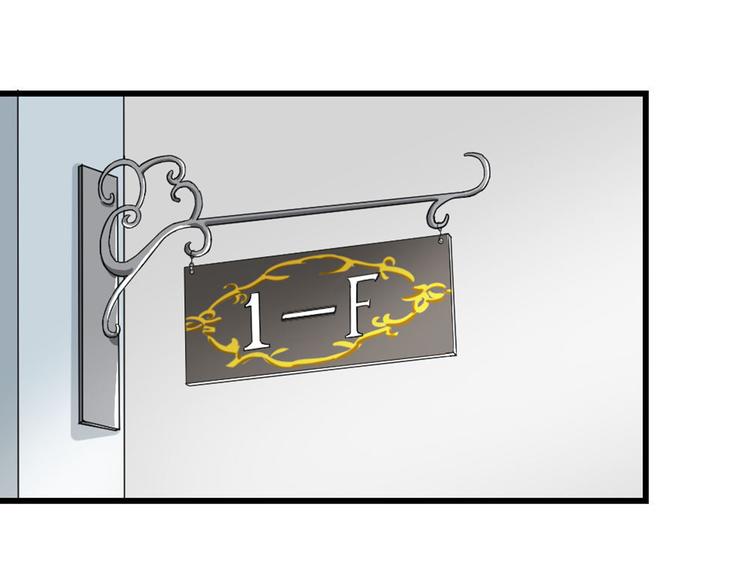 第9话 不安的心情(1/2)-第10话