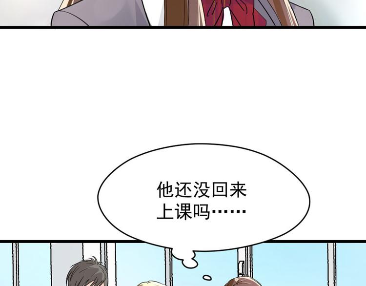 第9话 不安的心情(1/2)-第10话