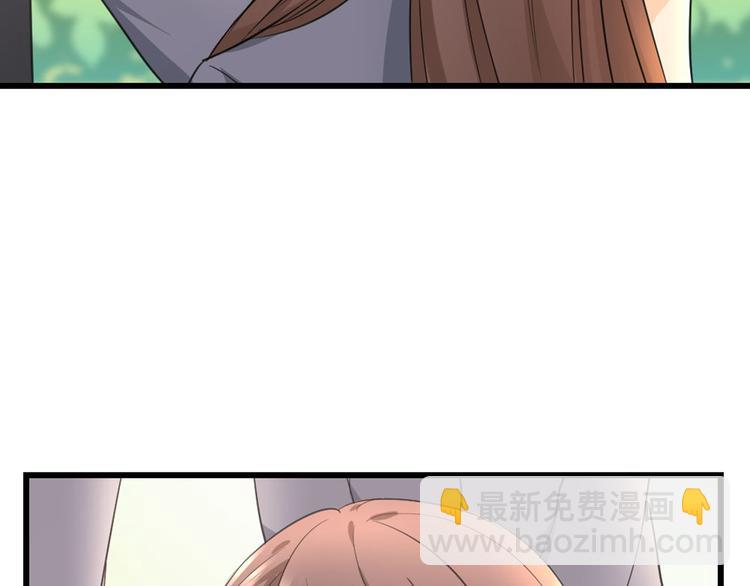 第9话 不安的心情(1/2)-第10话