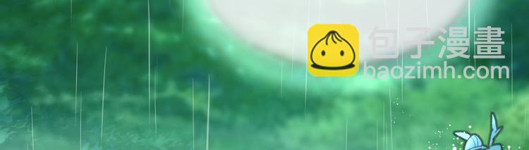 夏华篇 第1话 花到荼蘼(1/5)-第92话