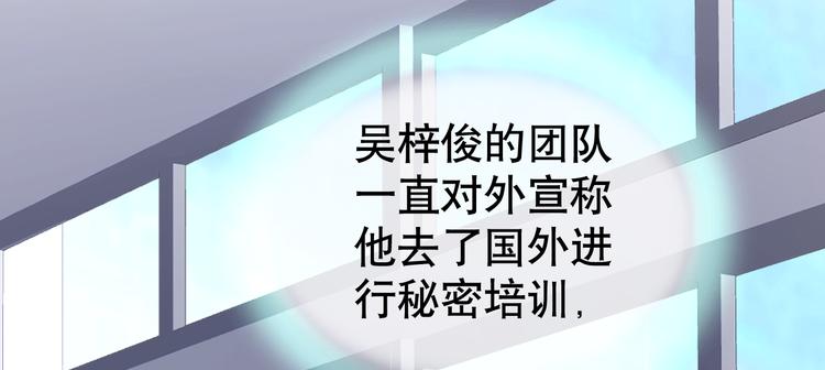 夏华篇 第1话 花到荼蘼(1/5)-第92话