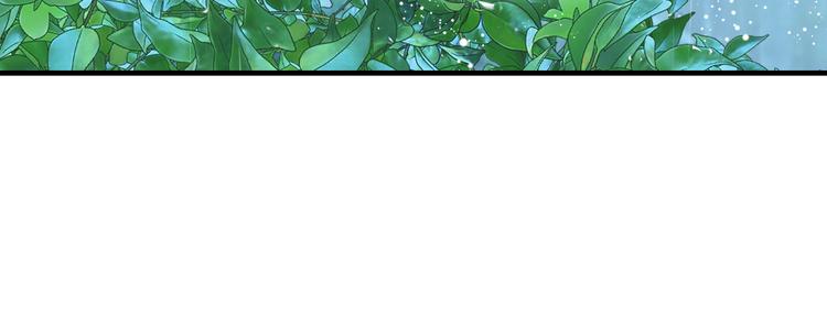 夏华篇 第1话 花到荼蘼(1/5)-第92话