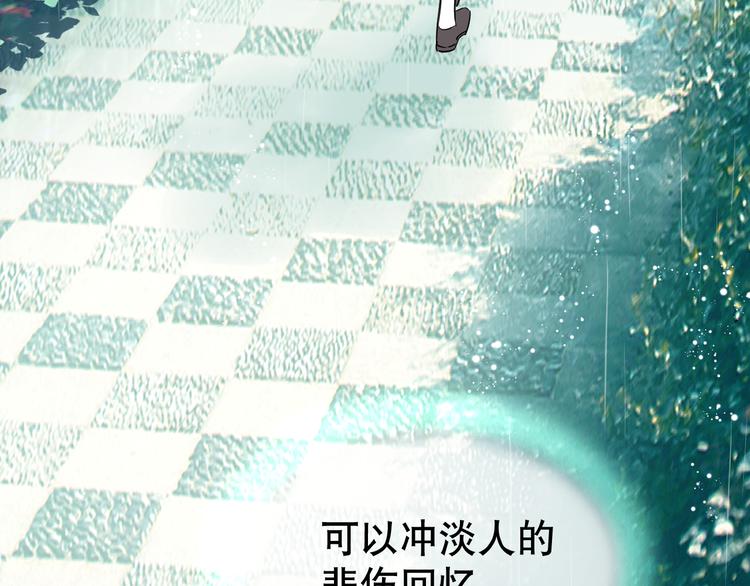 夏华篇 第1话 花到荼蘼(1/5)-第92话