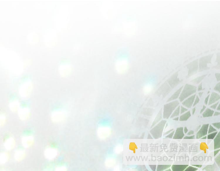 夏华篇 第1话 花到荼蘼(1/5)-第92话