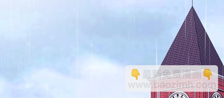 夏华篇 第1话 花到荼蘼(1/5)-第92话