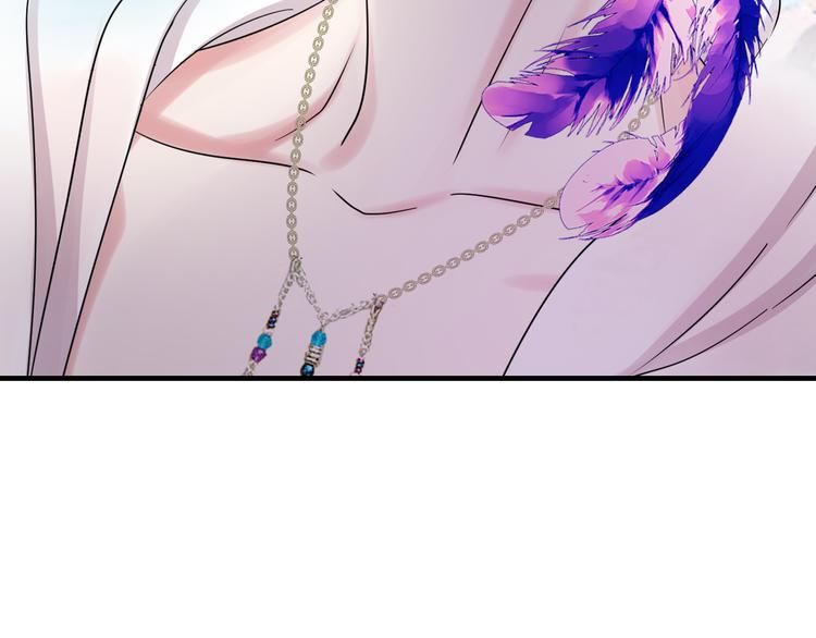 夏华篇 第3话 雷劈羽杀(1/4)-第94话