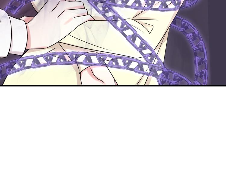 夏华篇 第3话 雷劈羽杀(1/4)-第94话