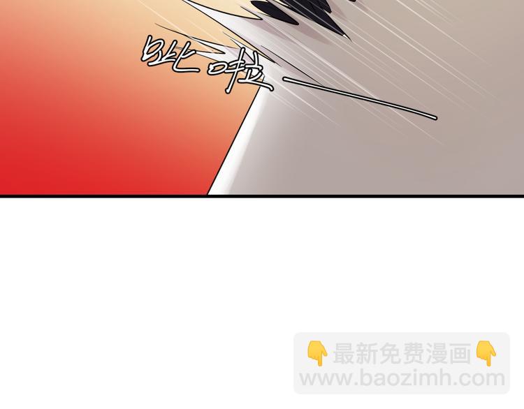 夏华篇 第3话 雷劈羽杀(1/4)-第94话