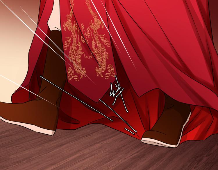 夏华篇 第5话 走蛟之谜(1/4)-第96话