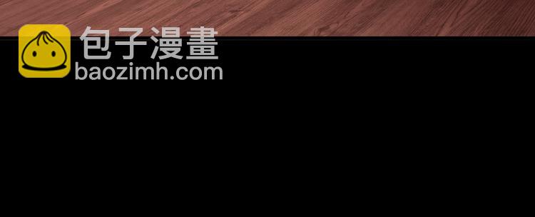 夏华篇 第5话 走蛟之谜(1/4)-第96话