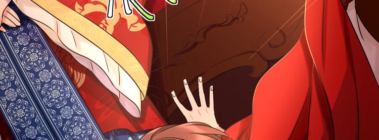 夏华篇 第5话 走蛟之谜(1/4)-第96话