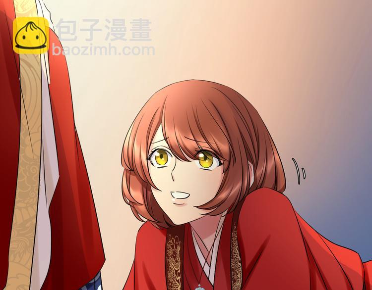 夏华篇 第5话 走蛟之谜(1/4)-第96话