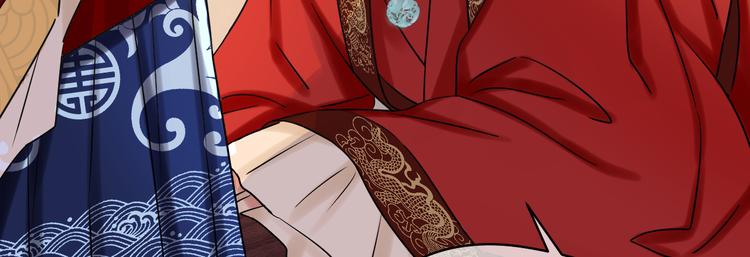 夏华篇 第5话 走蛟之谜(1/4)-第96话