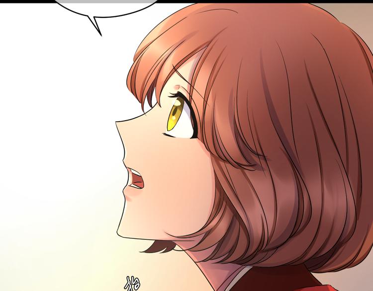 夏华篇 第5话 走蛟之谜(1/4)-第96话