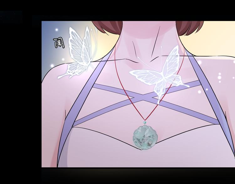 夏华篇 第7话 学生会初登场(1/4)-第98话