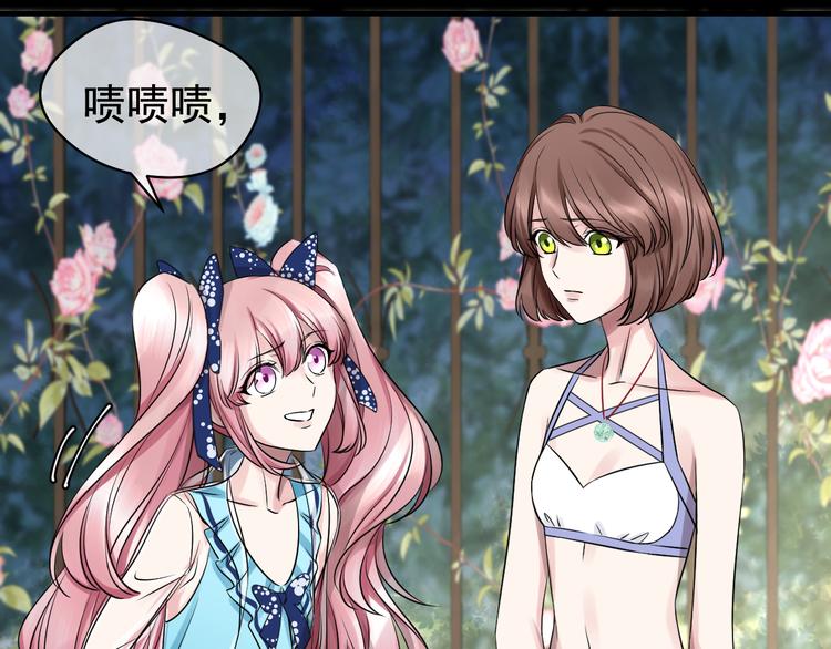 夏华篇 第7话 学生会初登场(1/4)-第98话