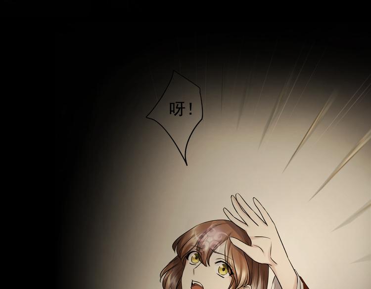 夏华篇 第7话 学生会初登场(1/4)-第98话