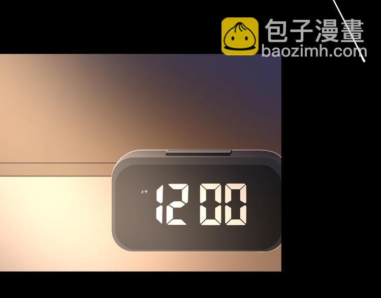 夏华篇 第9话 不速之客(1/3)-第100话