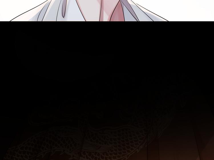 夏华篇 第9话 不速之客(1/3)-第100话