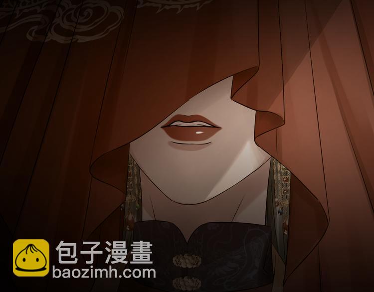 夏华篇 第9话 不速之客(1/3)-第100话