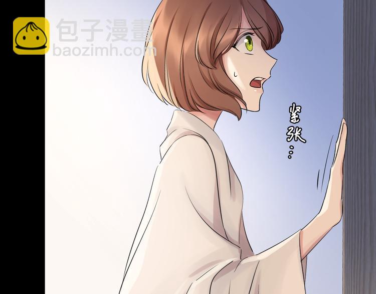 夏华篇 第9话 不速之客(1/3)-第100话