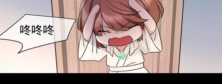 夏华篇 第9话 不速之客(1/3)-第100话