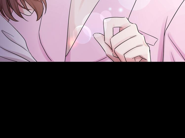 夏华篇 第9话 不速之客(1/3)-第100话