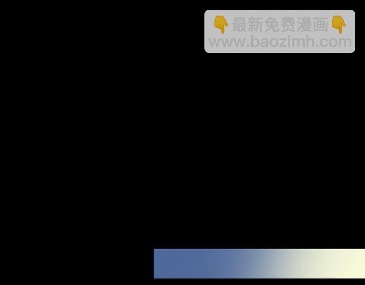 夏华篇 第9话 不速之客(1/3)-第100话