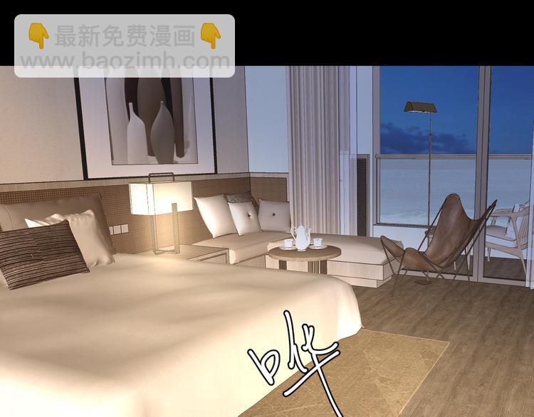 夏华篇 第9话 不速之客(1/3)-第100话