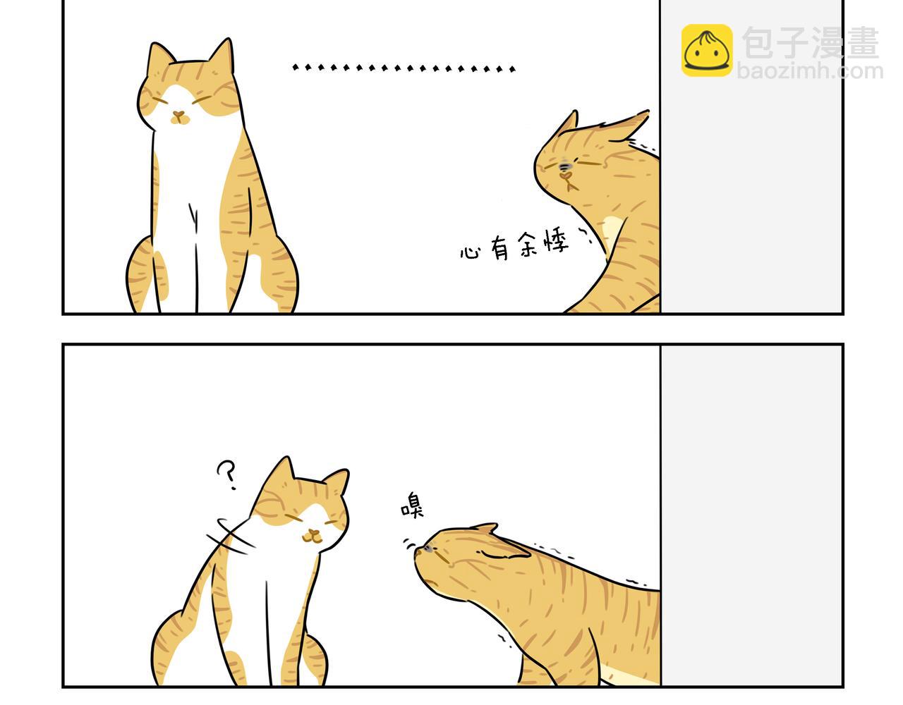 【45-47】话-第16话