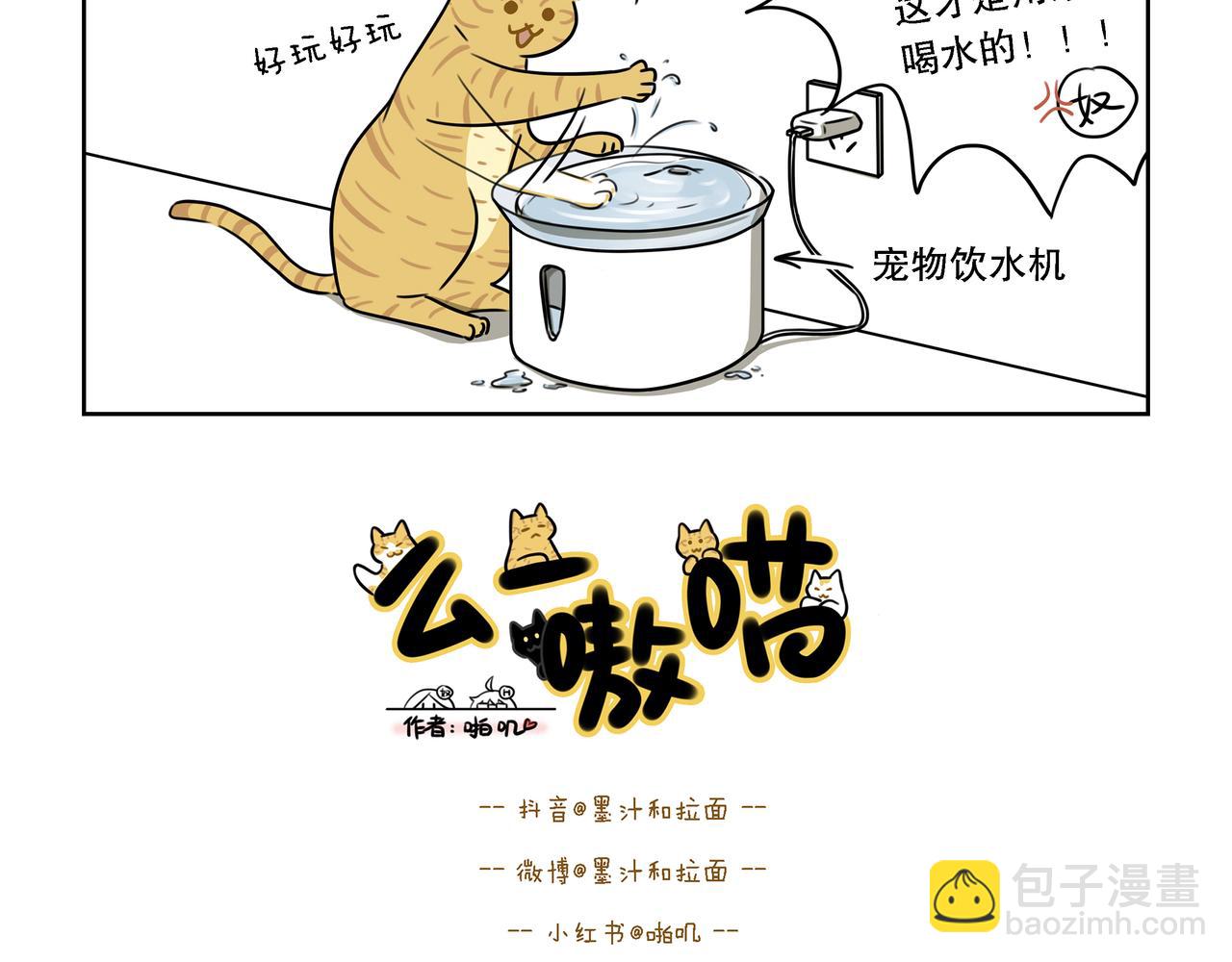 【63-65】话-第22话