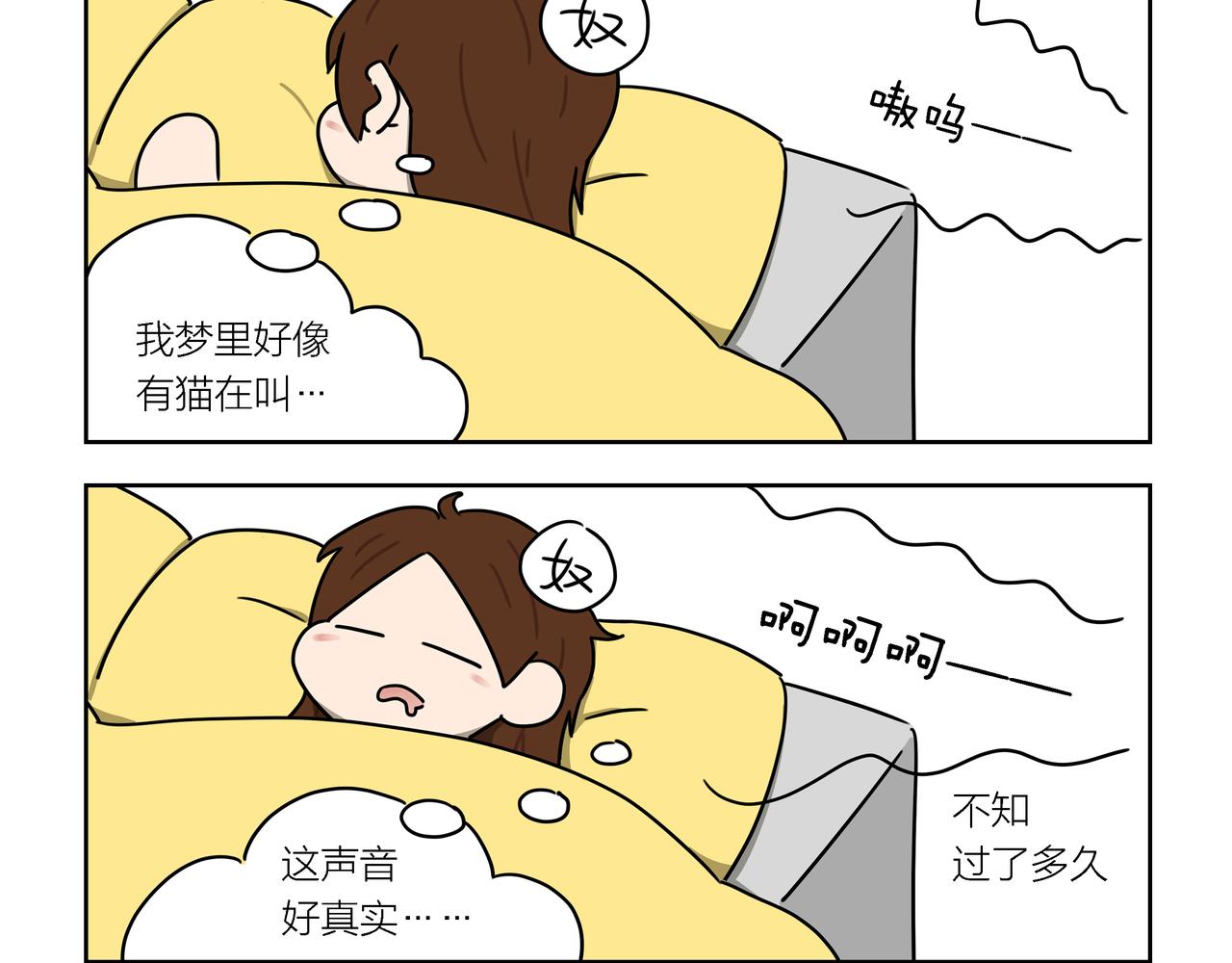 【105-107】话-第36话