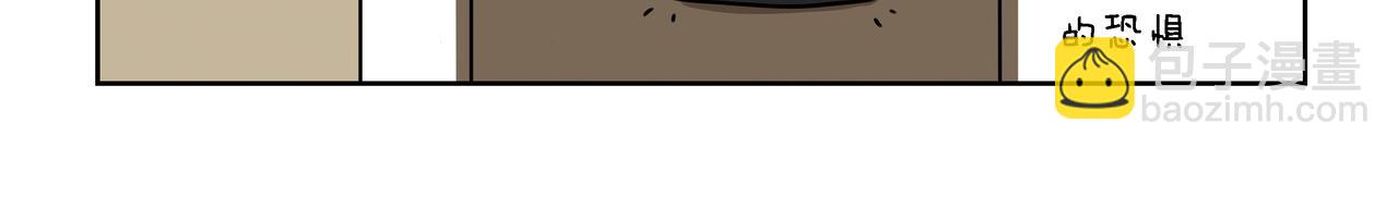 【10-12】话-第4话