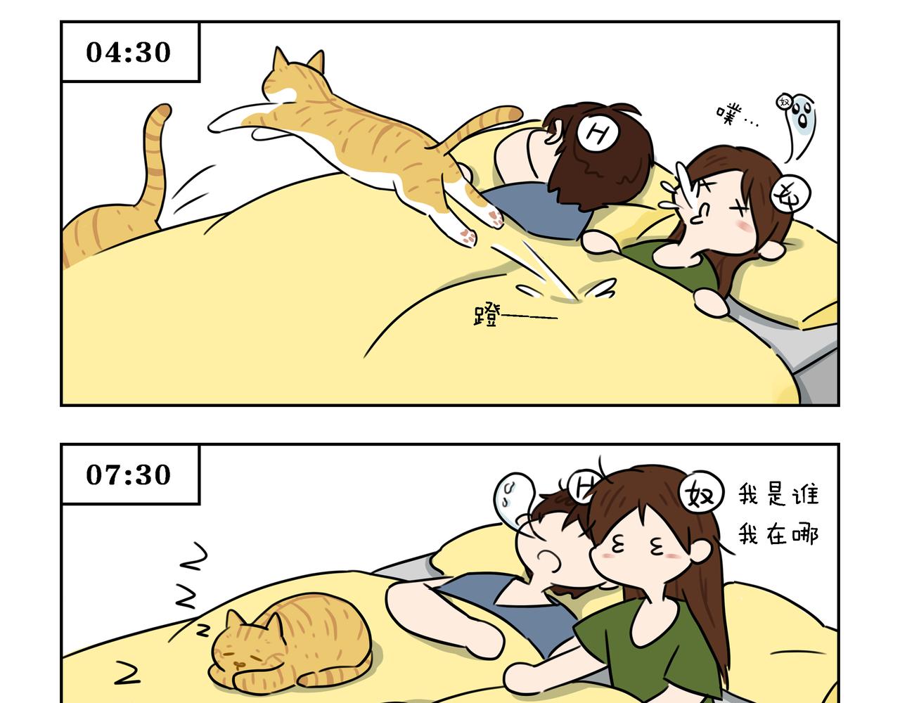 【10-12】话-第4话