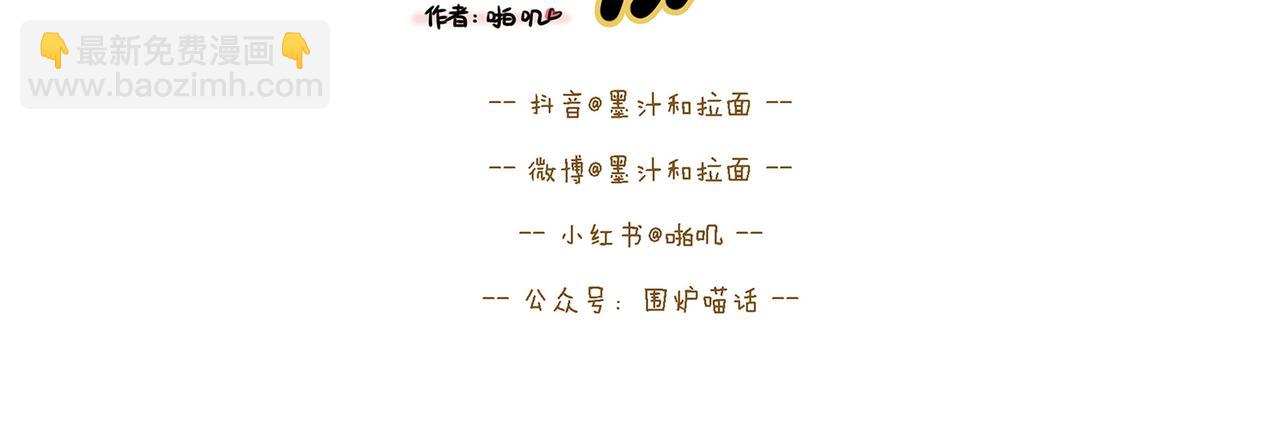 【115-117】话-第40话