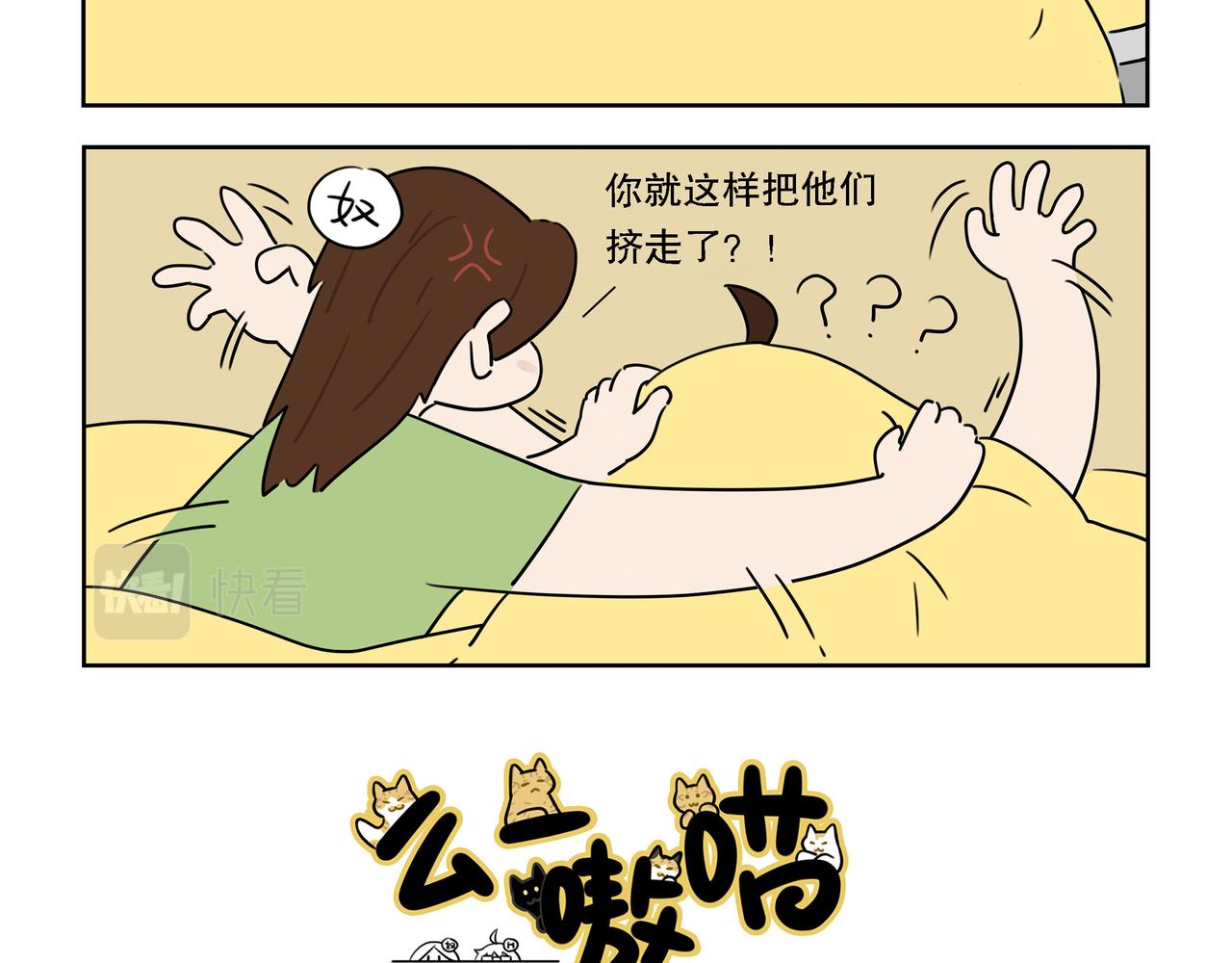 【124-126】话-第44话