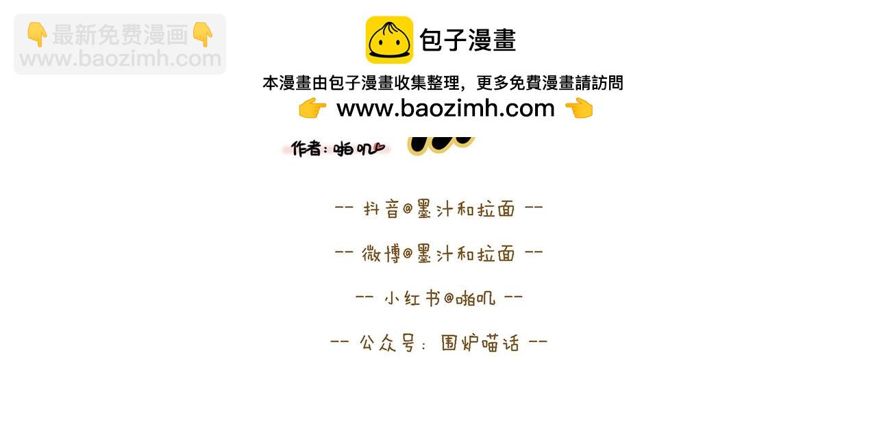 【124-126】话-第44话