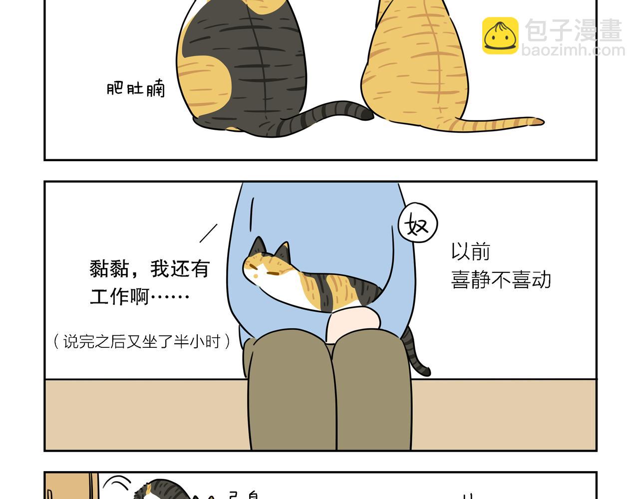 【124-126】话-第44话