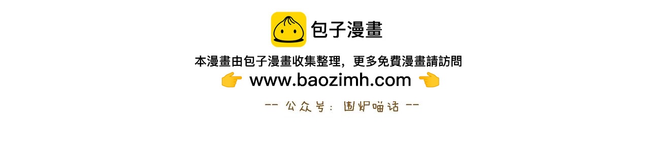 【130-132】话-第46话