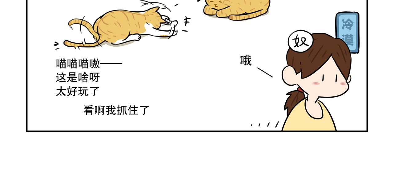 【16-18】话-第6话