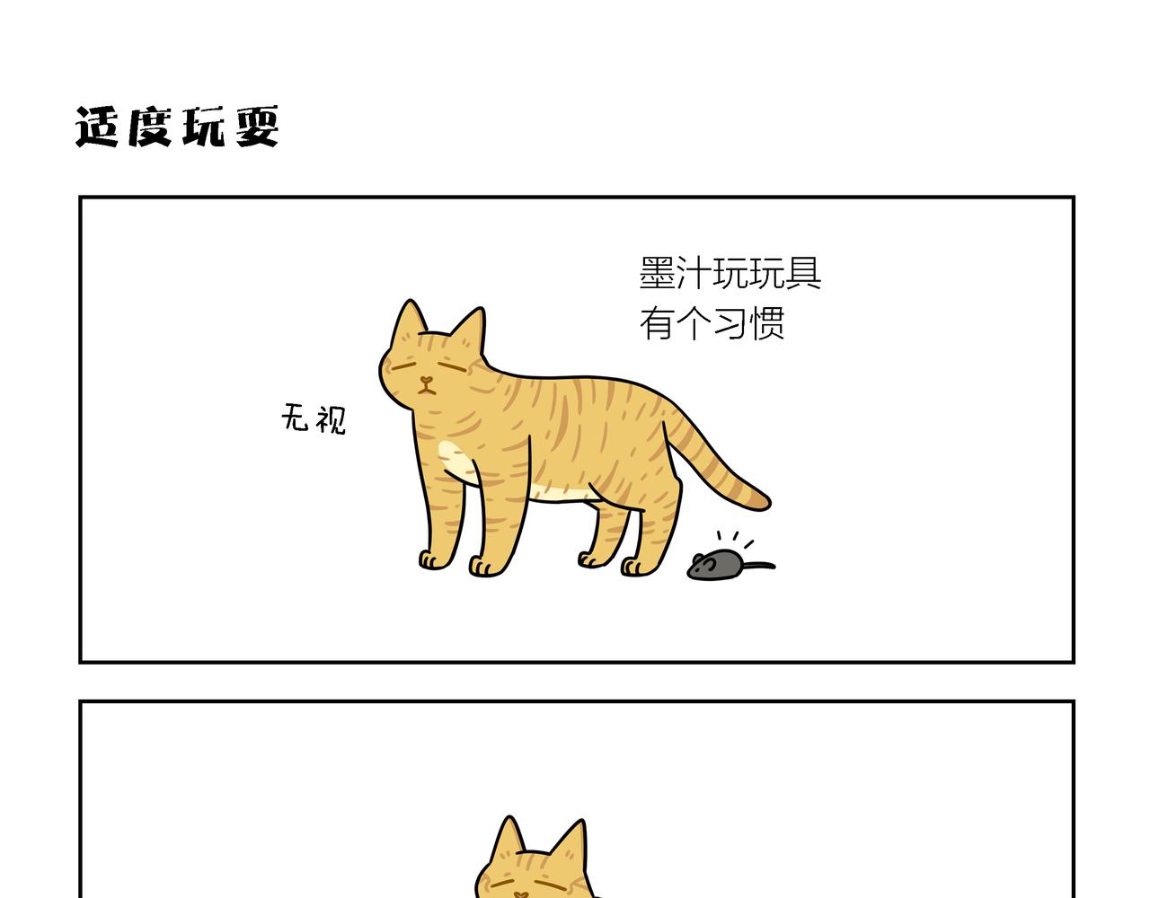 【176-178】话-第62话