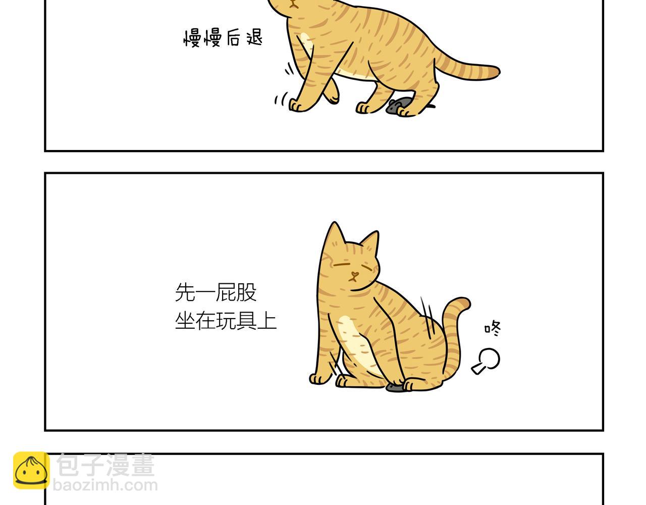 【176-178】话-第62话