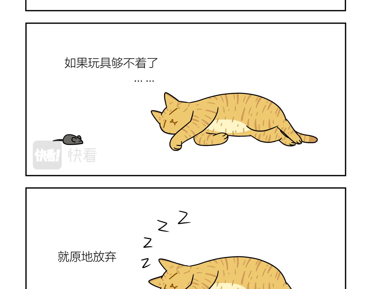 【176-178】话-第62话