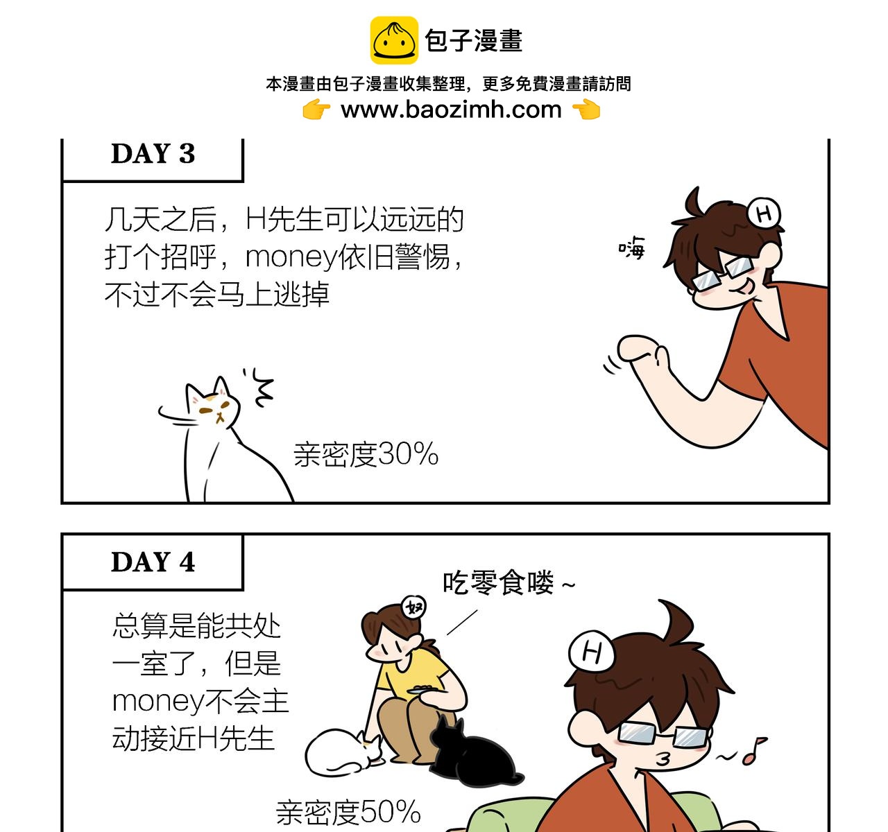 【176-178】话-第62话