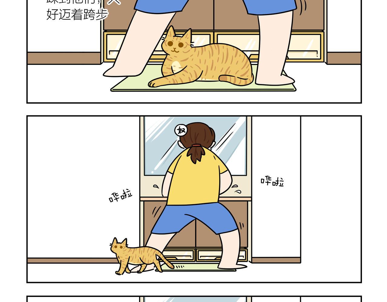 【176-178】话-第62话