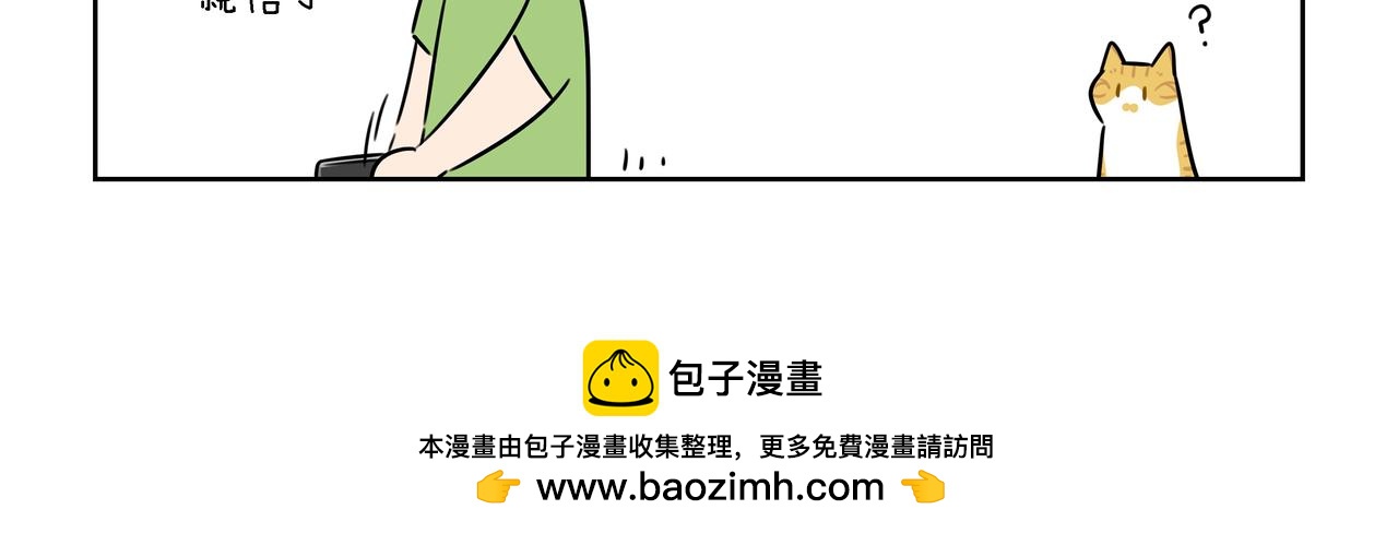 【28-30】话-第10话