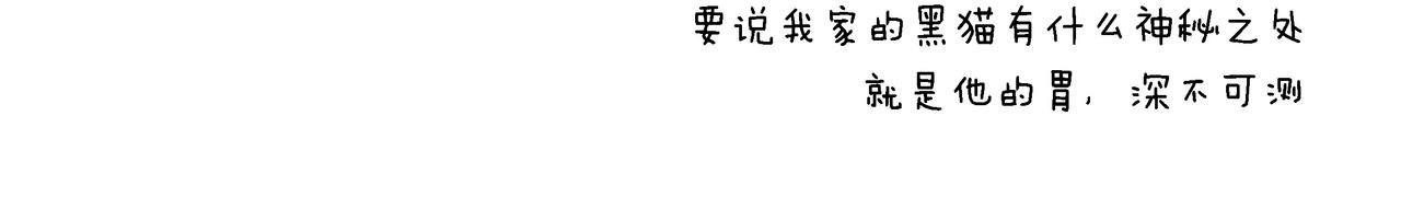 【34-36】话-第12话