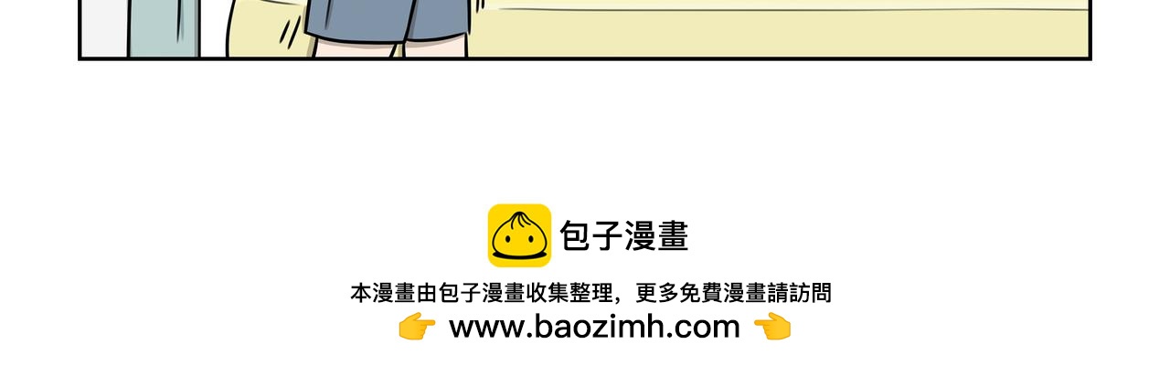 【40-42】话-第14话