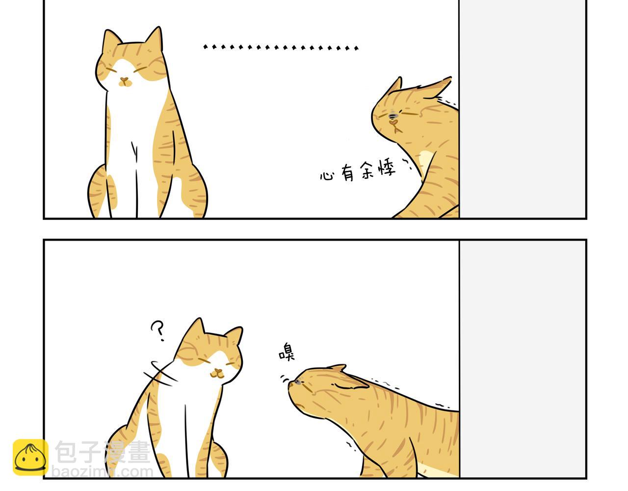 【45-47】话-第16话