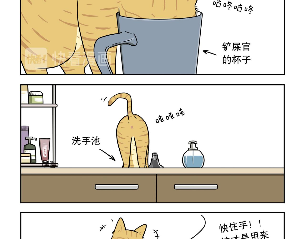 【63-65】话-第22话